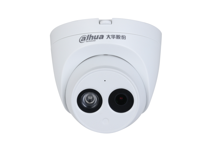 大华河南总代理-200万红外定焦海螺网络摄像机HDW1230C-A/20