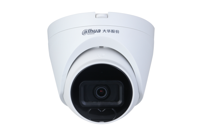 大华河南总代理​400万红外定焦海螺网络摄像机(一包20)HDW1430DV-A20