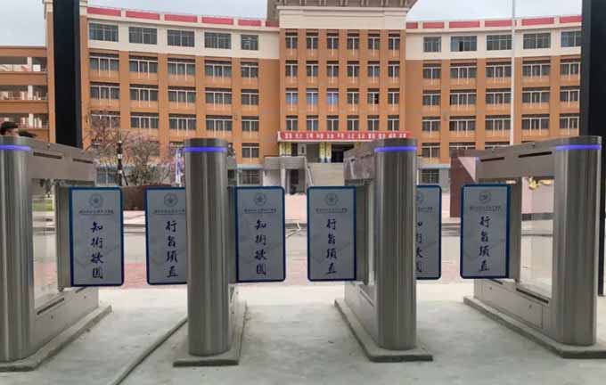 大华河南总代理校园出入口联网解决方案
