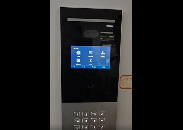 DH-VTO6531F.png